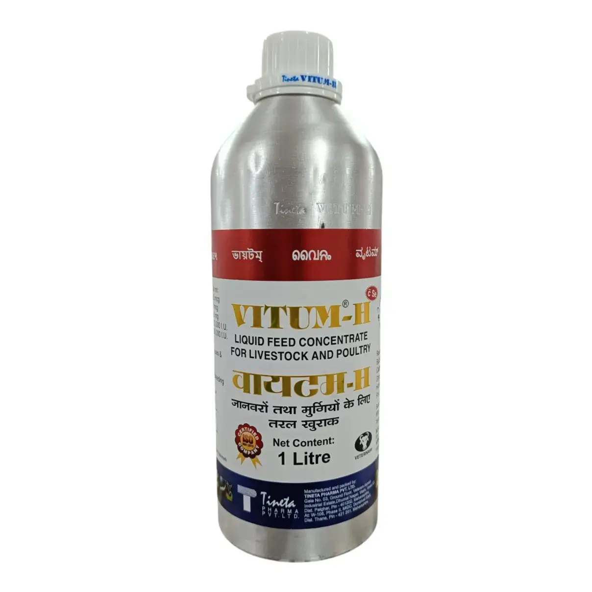 VITUM-H