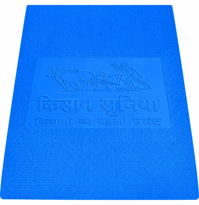 KISAN SUVIDHA COW MATTRESS