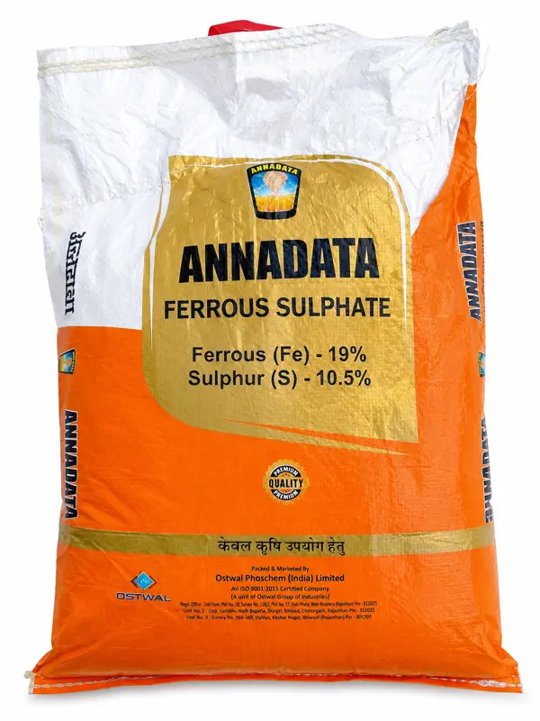 ANNADATA FERROUS SULPHATE