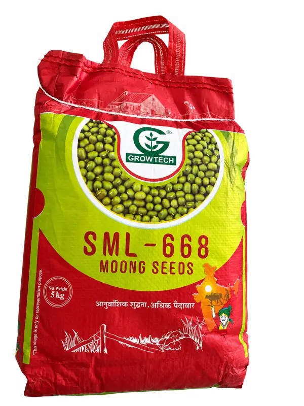SML-668 MOONG SEED