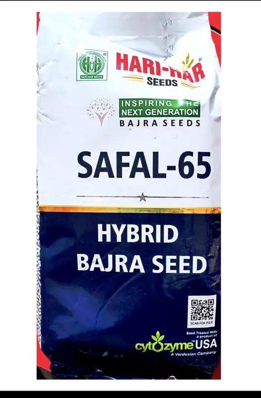 HARI HAR SAFAL-65 HYBRID BAJRA SEED