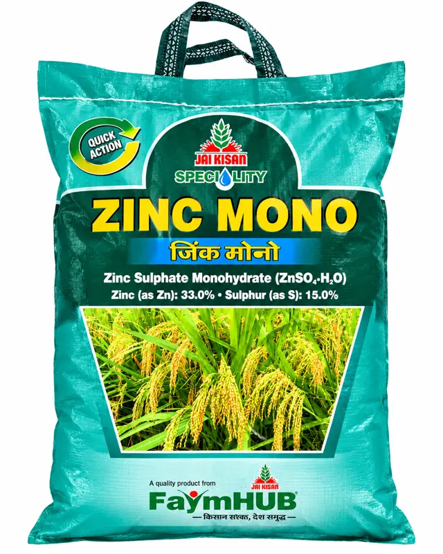 ZINC MONO
