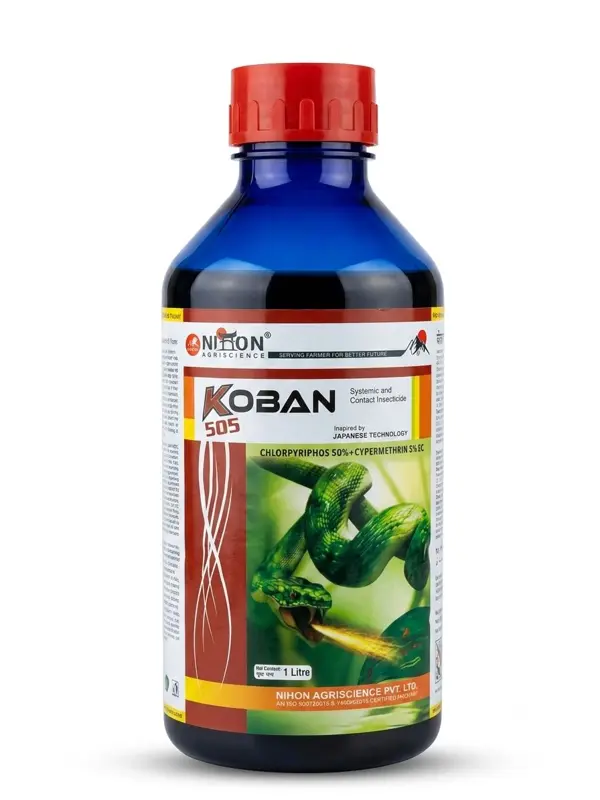 KOBAN 505