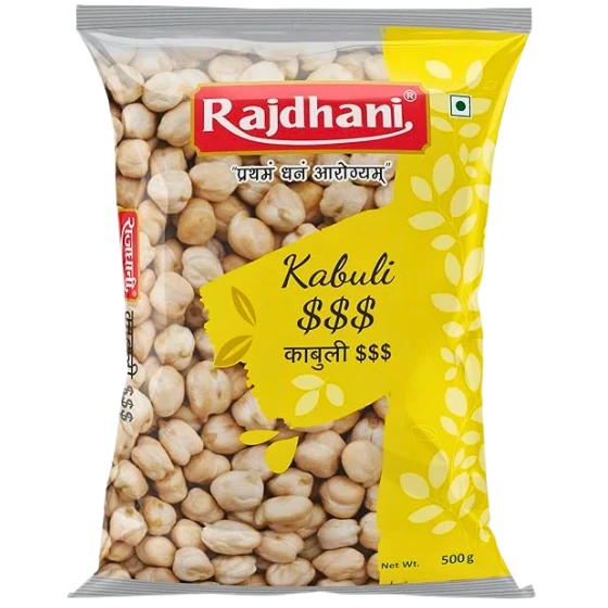 Rajdhani Kabuli, - 500 Gm