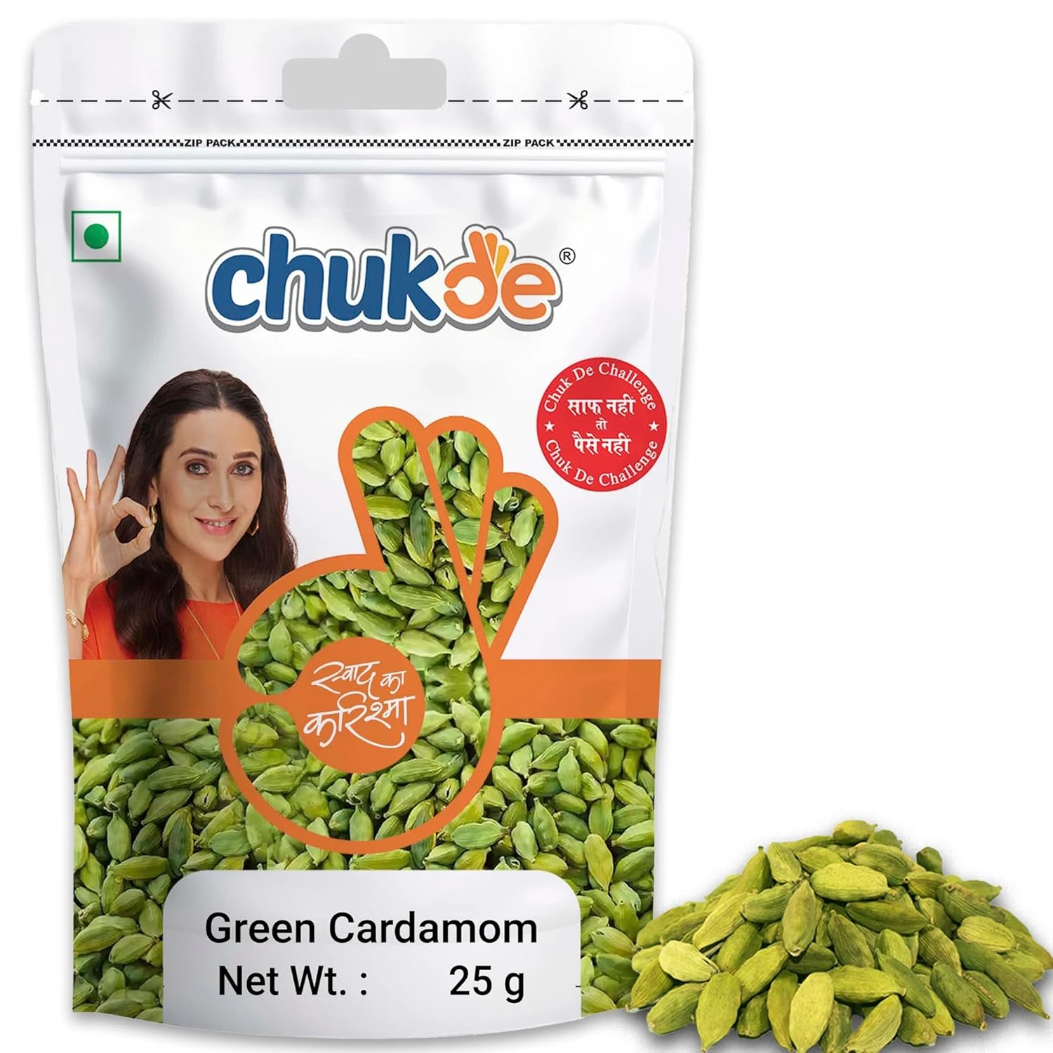 CHUKDE HARI ELAICHI, GREEN CARDAMOM WHOLE SPICES, 25G