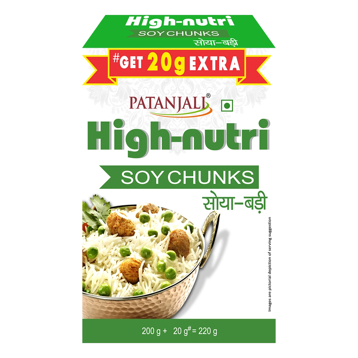SOYA CHUNKS 220 GM - PATANJALI