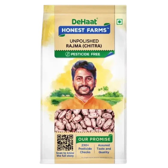 Unpolished Rajma (Chitra) 500 GM