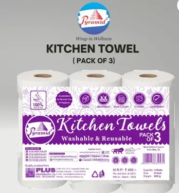 Pyramid KITCHEN TOWEL