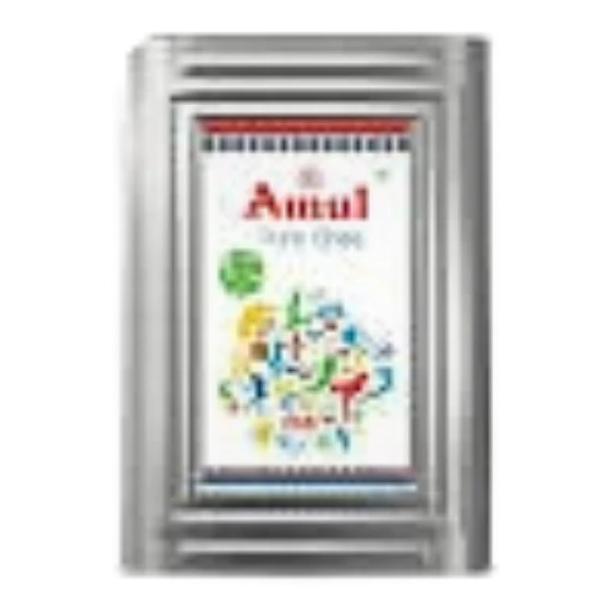 AMUL GHEE 15LTR