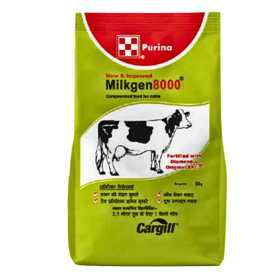 CARGILL MILKGEN 8000 CATTLE FEED